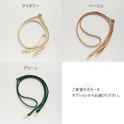 全機種対応 スマホケース 手帳型 【 セレナグリーン 】 花柄 ゴールドパーツ スマホショルダー A346I 10枚目の画像