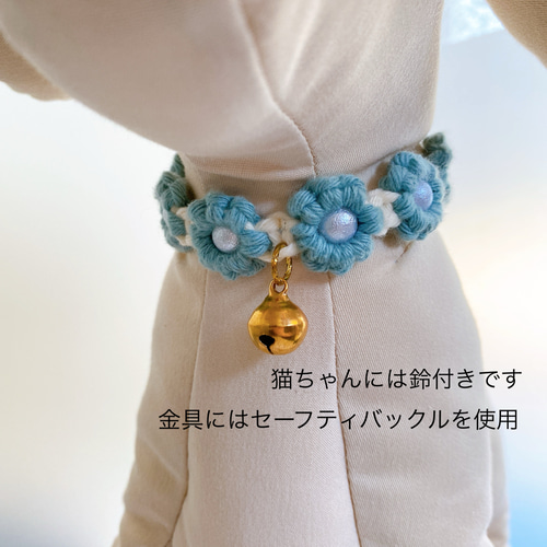 マクラメ編み お花の首輪 ペット用チョーカー 犬用チョーカー 猫用