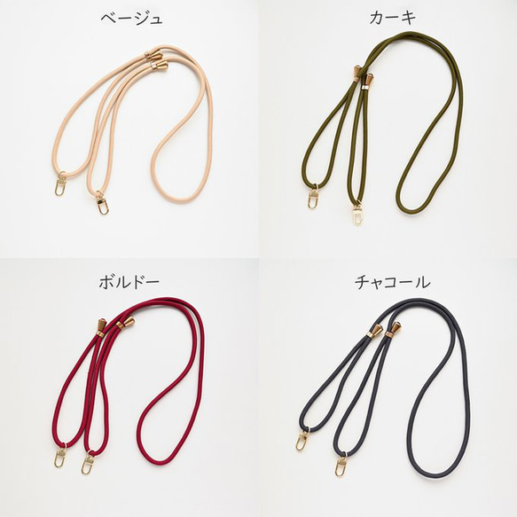 全機種対応 スマホケース 手帳型 【 FLORENCE’S FANCY 】 ゴールドパーツ スマホショルダー A348I 9枚目の画像