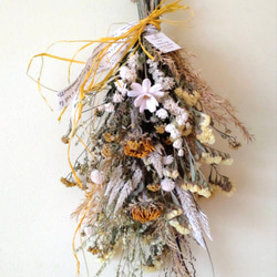 H約45cm◇ハロウィンスワッグ◇ソラナムパンプキン オレンジイエローの