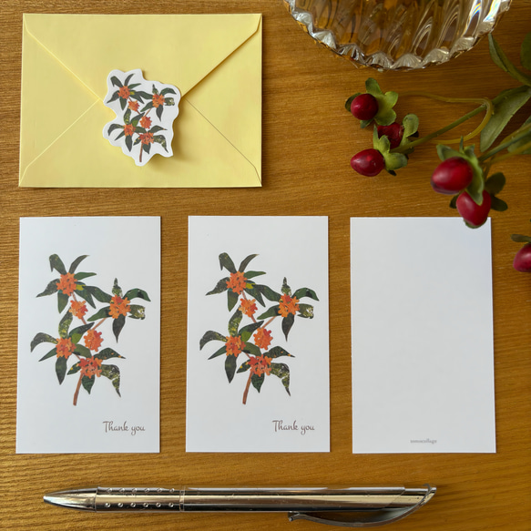 香る金木犀ミニサンキューカードセット 2枚目の画像