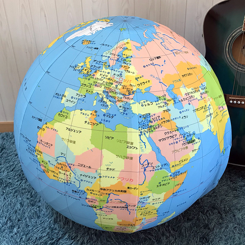 地球儀バランスボールカバー　55cm用（色：ブルー）