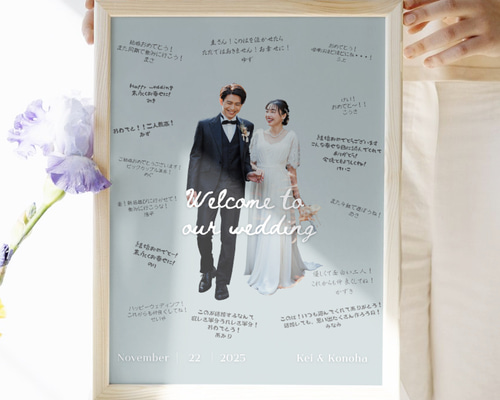 結婚式や玄関等に♡ウェルカムボード 最短発送3日 ゲスト参加型 寄せ書き ウェルカムボード 結婚式