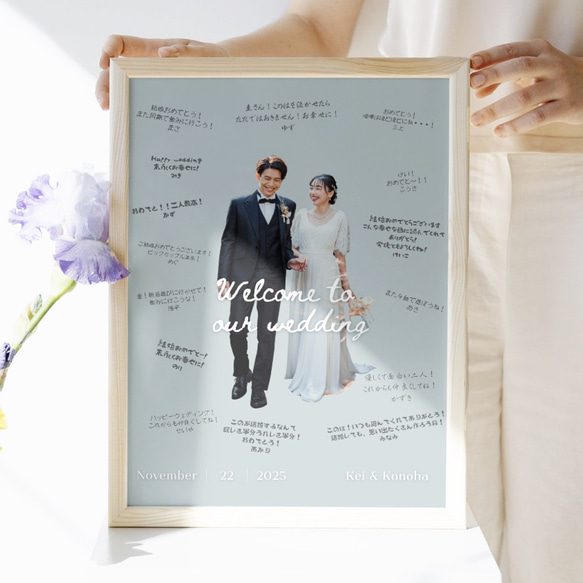 最短発送3日 ゲスト参加型 寄せ書き ウェルカムボード 結婚式