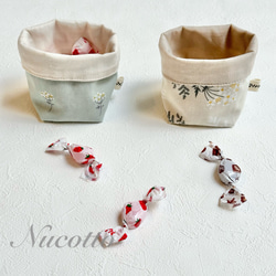 布かご 布バスケット【Lace flower - mini flowe 上品な白い花柄】使わ