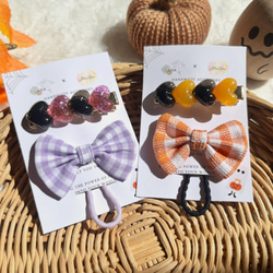 【ハロウィン限定コラボ作品】キッズヘアゴム＆クリップ/チェック リボン ハート/LANA×Moa/お揃い 親子/送料無料 2枚目の画像