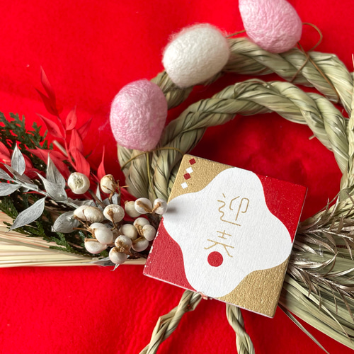 2026正月】数量限定！ふた輪わらふさ飾り（ 幅21cm×丈30cm） しめ縄