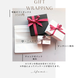 【ifumé】送料無料！極小ひと粒ハートのネックレス サージカルステンレス SV925 11枚目の画像