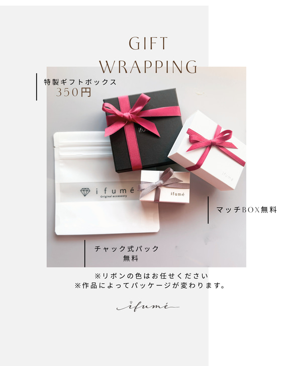 【ifumé】送料無料！極小ひと粒ハートのネックレス サージカルステンレス SV925 11枚目の画像