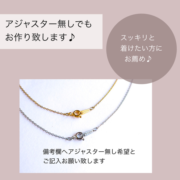 【ifumé】送料無料！極小ひと粒ハートのネックレス サージカルステンレス SV925 8枚目の画像