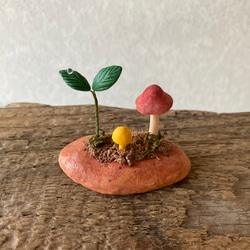 9836.bud 粘土のきのこ 3枚目の画像