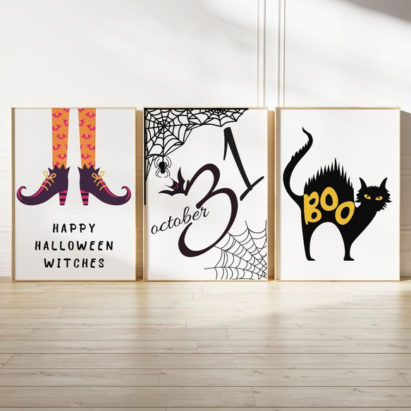 アートポスター ハロウィン 黒猫 魔女 クモの巣 モノトーン×オレンジ 北欧風 シンプルモダン3枚セット6711 1枚目の画像