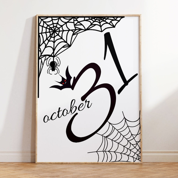 アートポスター ハロウィン 黒猫 魔女 クモの巣 モノトーン×オレンジ 北欧風 シンプルモダン3枚セット6711 3枚目の画像