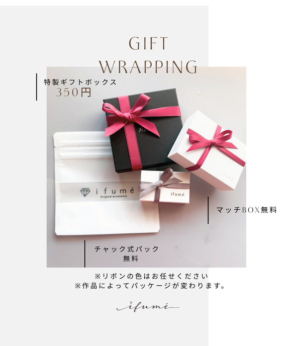 【ifumé】送料無料！極小ハートのピアス／イヤリング サージカルステンレス SV925 12枚目の画像