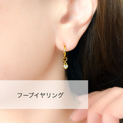【ifumé】送料無料！極小ハートのピアス／イヤリング サージカルステンレス SV925 5枚目の画像