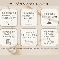 【ifumé】送料無料！極小ハートのピアス／イヤリング サージカルステンレス SV925 10枚目の画像