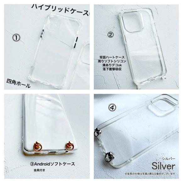 蕾絲珍珠手繩，荷葉邊，蕾絲編織，防摔，傘繩，手持繩 第12張的照片