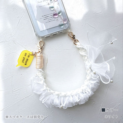 蕾絲珍珠手繩，荷葉邊，蕾絲編織，防摔，傘繩，手持繩 第8張的照片