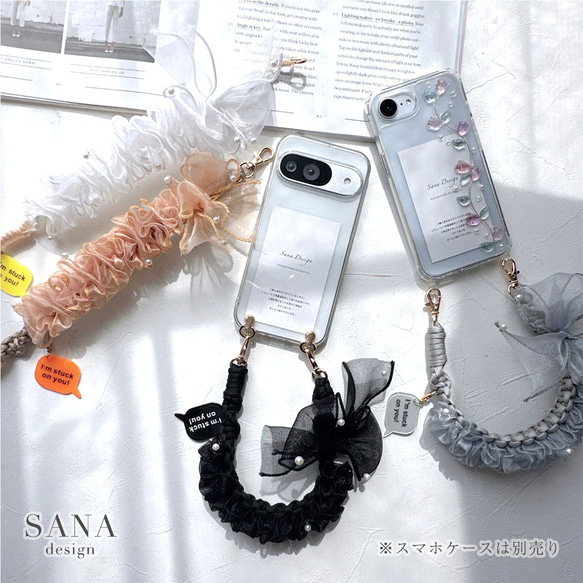 蕾絲珍珠手繩，荷葉邊，蕾絲編織，防摔，傘繩，手持繩 第2張的照片