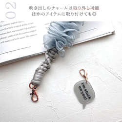 蕾絲珍珠手繩，荷葉邊，蕾絲編織，防摔，傘繩，手持繩 第5張的照片