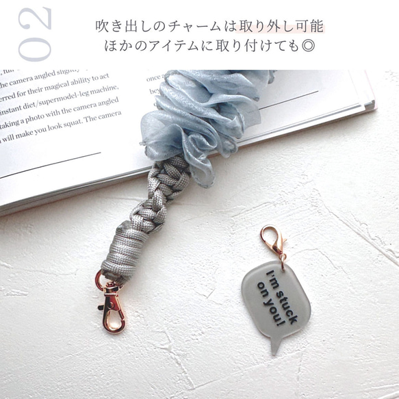 蕾絲珍珠手繩，荷葉邊，蕾絲編織，防摔，傘繩，手持繩 第5張的照片