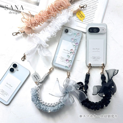 蕾絲珍珠手繩，荷葉邊，蕾絲編織，防摔，傘繩，手持繩 第1張的照片