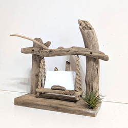 流木の間接照明 スタンドライト・テーブルランプ Wood Style 通販