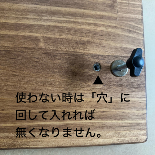 簡単に取り外しできる デスク C/サイズオーダー 可 勉強机 学習机 北欧