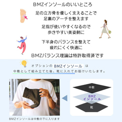 履いてる方が心地いい♪極上の履き心地で防滑底も選べる♪【返品・交換可】大丈夫、これなら履ける♪ヌバックブーツ♪日本製 12枚目の画像