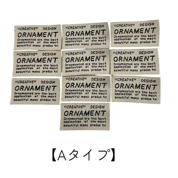 タグ 10枚セット 英字デザイン ハンドメイド 手芸 タグ ラベル 衣類 バッグ 装飾 縫い付け pt-2933 2枚目の画像