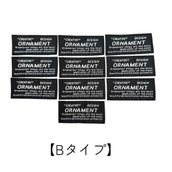 タグ 10枚セット 英字デザイン ハンドメイド 手芸 タグ ラベル 衣類 バッグ 装飾 縫い付け pt-2933 3枚目の画像
