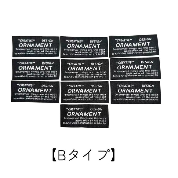 タグ 10枚セット 英字デザイン ハンドメイド 手芸 タグ ラベル 衣類 バッグ 装飾 縫い付け pt-2933 3枚目の画像