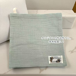 タグ 10枚セット 英字デザイン ハンドメイド 手芸 タグ ラベル 衣類 バッグ 装飾 縫い付け pt-2933 11枚目の画像