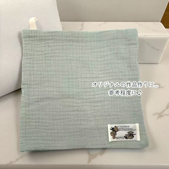 タグ 10枚セット 英字デザイン ハンドメイド 手芸 タグ ラベル 衣類 バッグ 装飾 縫い付け pt-2933 11枚目の画像