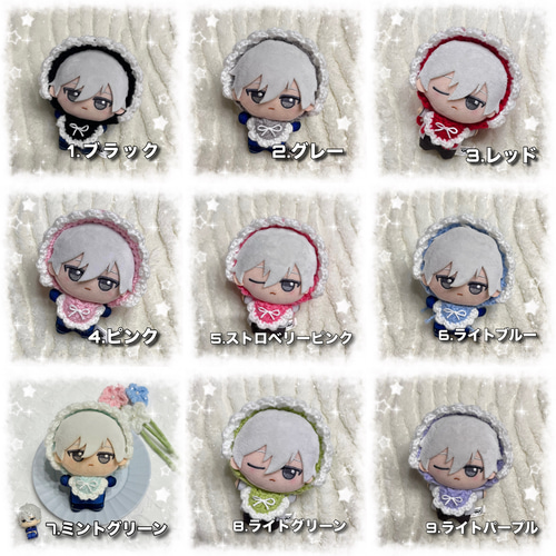 ちびぐるみ ボンネット スタイ オーダーページ 編み物 ちびぐるみ ぬい服 ボンネット スタイ ブラック 黒 ぬいぐるみ