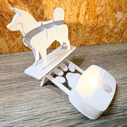 人感センサーで光る　シルエットランプ　第１弾　犬　全７種 9枚目の画像