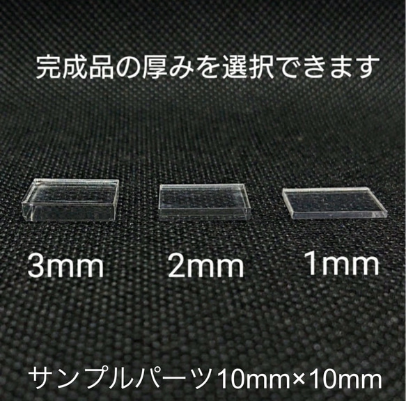 No.602 オバケB　シリコンモールド　おばけ 型　レジン　ghost 3枚目の画像