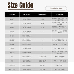 Chocolate -無垢材フォトフレーム｜写真立て スタンド&ハング両用｜6〜20インチ対応｜結婚記念日出産祝いギフト 10枚目の画像