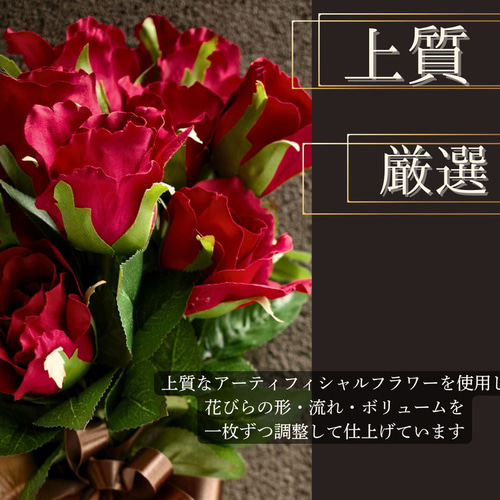 赤バラ ウェディングブーケ上質 シンプル コンパクト お洒落 人気 造花