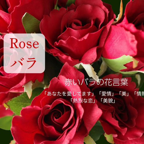 ドライフラワーブーケ　ウェディングブーケ　バラブーケ　ブートニア付き❣️ ドライフラワー ウエディングブーケ ブートニア付き 結婚式 前撮り