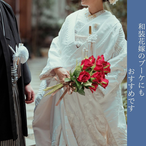 赤バラ ウェディングブーケ上質 シンプル コンパクト お洒落 人気 造花