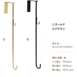 フローズン・ジュエルリース ～ アーティフィシャルフラワー（造花リース）光触媒加工 14枚目の画像