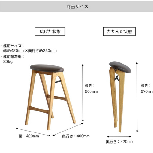 ミナペルホネン タンバリン dop ブルー 折りたたみ式 ハイチェア
