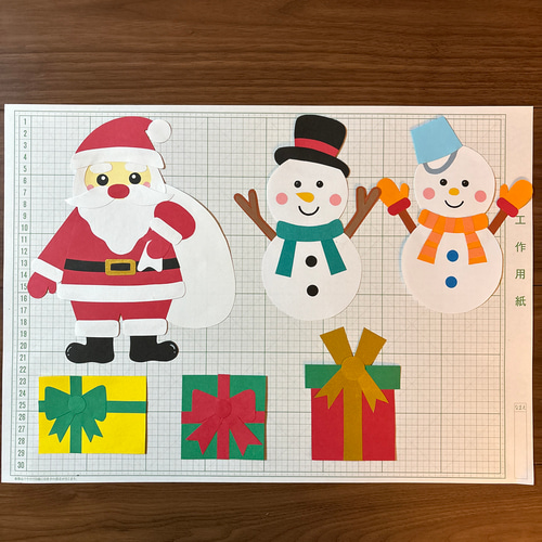 クリスマス壁面飾りA クリスマスツリー ポインセチア 12月壁面