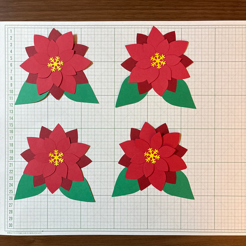 クリスマス壁面飾りA クリスマスツリー ポインセチア 12月壁面