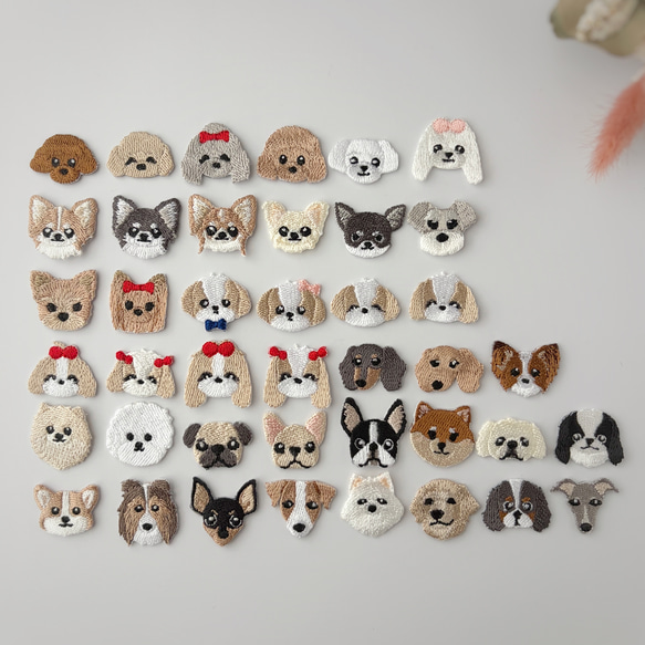 犬刺繍プチワッペン【2点セット】｜小さめうちの子ワッペン＊10円玉