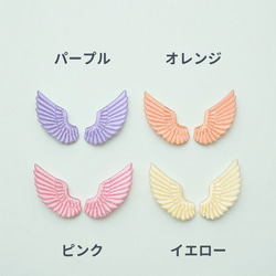 選べる推しカラーワッペン　天使の羽刺しゅう　接着剤なし 3枚目の画像