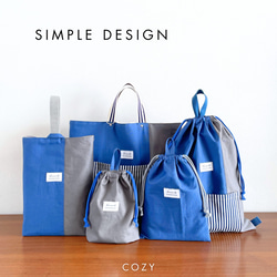 デニム×マスタード｜ポケット付き入園入学5点セット／おしゃれで使い