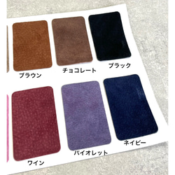 ころんと丸底（まるそこ）スエードバッグ　バイオレット　カラーオーダー可 17枚目の画像