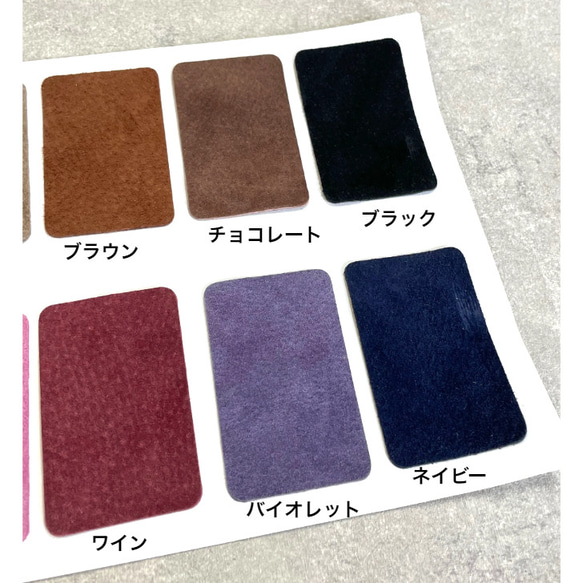 ころんと丸底（まるそこ）スエードバッグ　バイオレット　カラーオーダー可 17枚目の画像